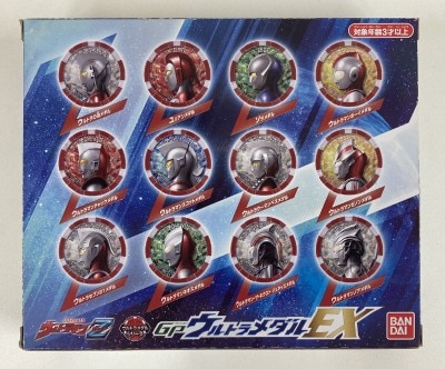 Bandai GP Ultra Medal GP Ultra Medal EX