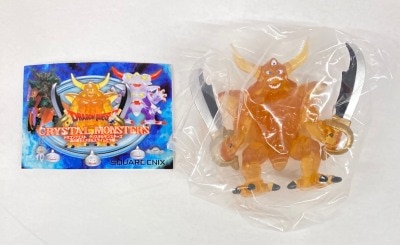 Square Enix Crystal Monsters Capsule version True Demon King and Metal Slimes Hen Estark