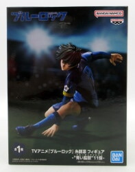 Bandai Spirits Blue Prison 11 Masters Itoshi Rin image 1