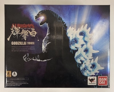 Bandai - SH MonsterArts Godzilla (1989) 이미지 1