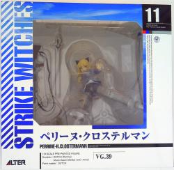 Alter 1/8 Scale Strike Witches Perrine Clostermann รูปภาพ 1