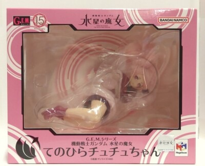 Mega House GEM series Mobile Suit Gundam: The Witch from Mercury Palm-sized Chuchu-chan 图片 1