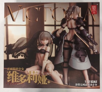 Snail Shell 1/12 Action Figure Front Armor Girl Victoria