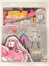 DIG DIGACTION Yuda& Ray (white hair) set image 1