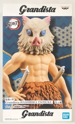 Bandai Spirits Grandista Inosuke Hashibira