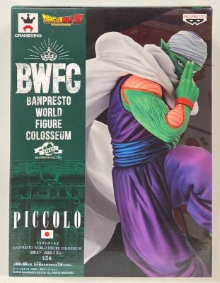 Banpresto WORLD FIGURE COLOSSEUM Zoukei Tenkaichi Budokai 2 Part 2 Piccolo (Normal color) image 1