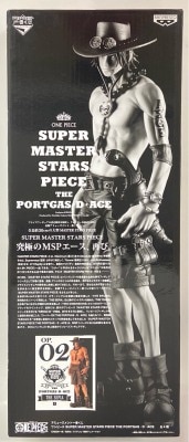 Banpresto Amusement Ichiban Kuji Piece SUPER MASTER STARS PIECE THE PORTGAS・D 02 B-Prize Portgas D. Ace THE SEPIA image 1