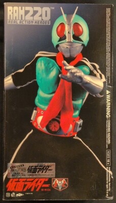 MediCom Toy - Real Action Heroes - Kamen Rider DX Kamen Rider New No. 1 44 hình ảnh 1