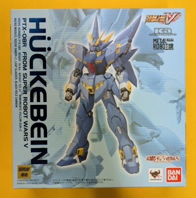 Bandai METAL ROBOT Spirits Huckebein