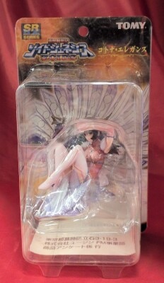 Tomy SRDX Kotona Elegance