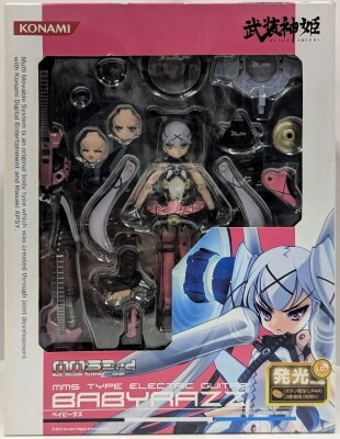 Konami MMS3rd Baby Razz 이미지 1