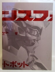 ThreeA BUMBLEBEE (Transformers: Dark of the Moon)