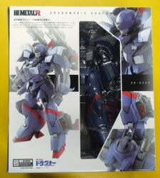Bandai Spirits Hi-Metal R Dragnar 2 Custom