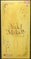 AMAKUNI/Hobby Japan To Love-Ru Ru Mikan Yuuki