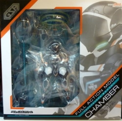 Good Smile Company Arms/Gargantia on the Verdurous Planet Chamber