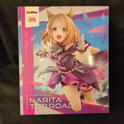 Max Factory Narita Top Road PVC 画像 1