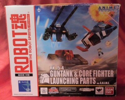 Bandai Robot Spirits<side ms=""> Mobile Suit Gundam RX-75-4 Guntank and Core Fighter Ejection Parts ver. ANIME SP </side> image 1