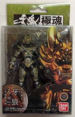 Bandai Garo Ultimate Soul Garo Garo Taiga ver + Garo Zanba Sword image 1