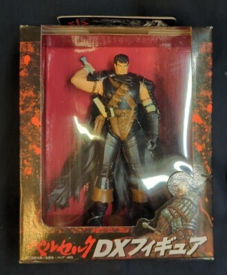 Banpresto DX Figure Guts (Smiling Ver.) image 1
