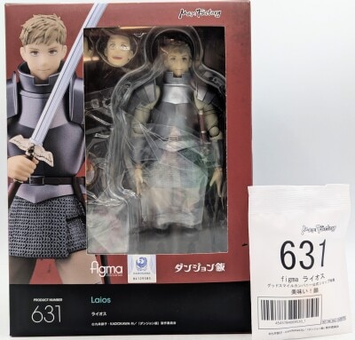 GOOD SMILE COMPANY figma Ryoko Kui Raios Bonus Included 631 Bild 1