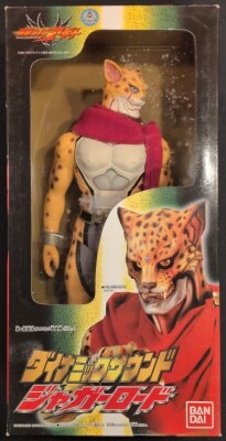 Bandai Dynamic Sound Kamen Rider Agito Jaguar Road Bild 1