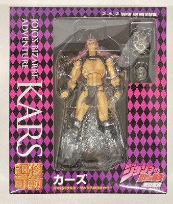 Medicos Super Action Statue Cars Same JAN resale version hình ảnh 1