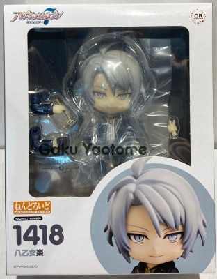 Good Smile Company - Nendoroid Orange Rouge Gaku Yaotome 1418