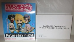 Good Smile Company - Nendoroid Petit All 12 Types+ Circle K Sunkus Limited Display Stage Included image 1
