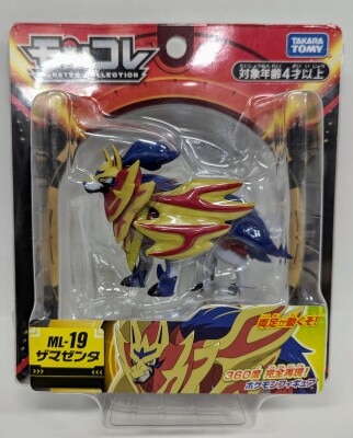 Takara Tomy Moncolle Pokemon Zamazenta ML19