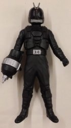Bandai Rider Hero series/Toys R Us Limited Kamen Rider Kabuto Zectrooper Shadow Ver. EX