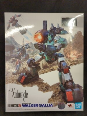 Bandai Hi-Metal R Combat Mecha: Xabungle Walker Galliar hình ảnh 1