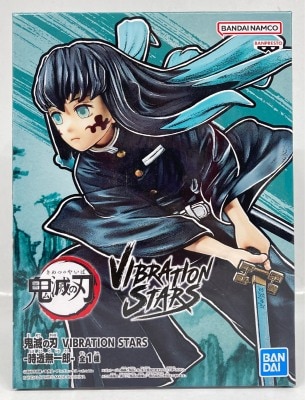Bandai Spirits VIBRATION STARS Muichiro Tokito image 1
