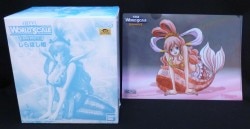 Bandai World Scale/One Piece Princess Shirahoshi (Shirahoshi Hime) 1/144 hình ảnh 1