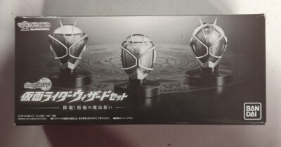 Bandai Masucole Premium / Kamen-Rider Wizard Kamen-Rider Wizard Descent Ring Wizard Wizard set 图片 1