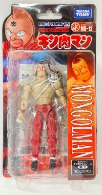 Takara Tomy Microman/Micro Action Series Mongolman MK12 image 1