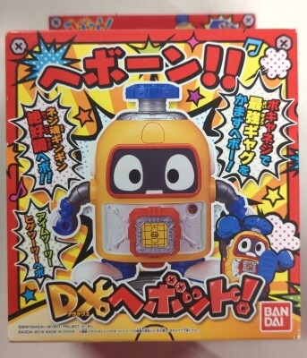 Bandai Hebot! DX Hebot