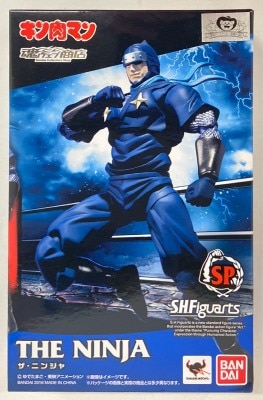 Bandai SH Figuarts Kinnikuman The Ninja