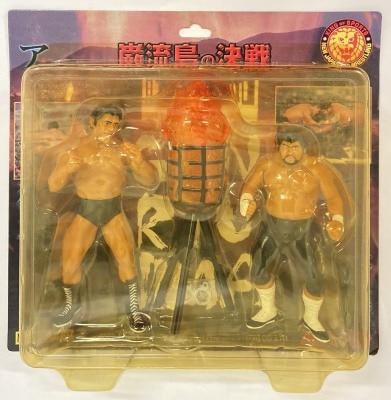 Fighting Spirit Shop Battle of Ganryu Island New Japan Pro-Wrestling Antonio Inoki and Masa Saito