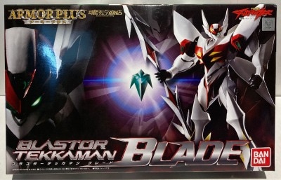 Bandai Armor Plus Blaster Tekkaman Blade image 1