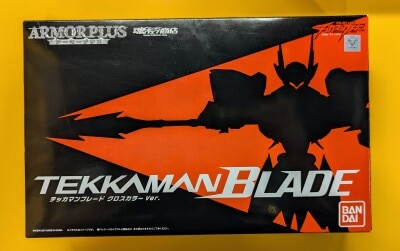 Bandai Armor Plus Space Knight Tekkaman Blade Tekkaman Blade gloss color ver image 1