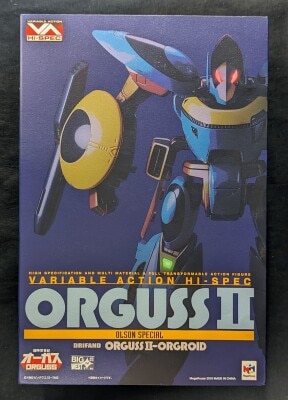 MegaHouse Variable Action High Spec Orguss II Olson Special
