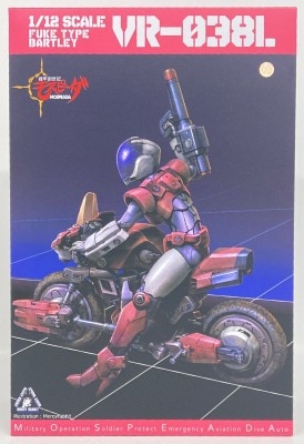 Sentinel RIOBOT VR-038L Bartley Fouquet
