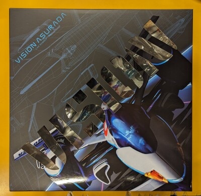 Megahouse Variable action Variations Future GPX Cyber Formula Vision Asurada