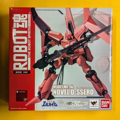 Bandai Robot Spirits Nouvelle Disard SP