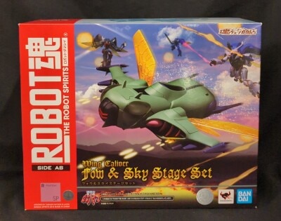 Bandai Spirits - The Robot Spirits Fow and Sky Stage Set SP