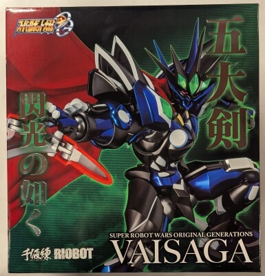 Sentinel RIOBOT Vai Saga