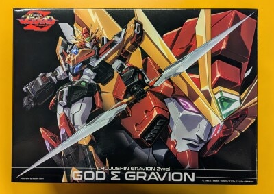 Sentinel Metamor Force/BARI`ATION God Σ Gravion