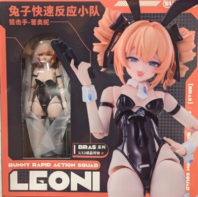 Sushing Bunny Rapid action Squad Sniper Leoni