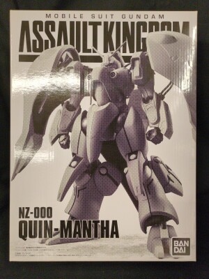 Bandai ASSAULT KINGDOM Mobile Suit Gundam ZZ Queen Mansa