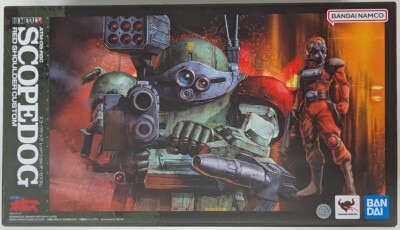 Bandai HI-METAL R Armored Trooper Votoms Scopedog Red Shoulder Custom